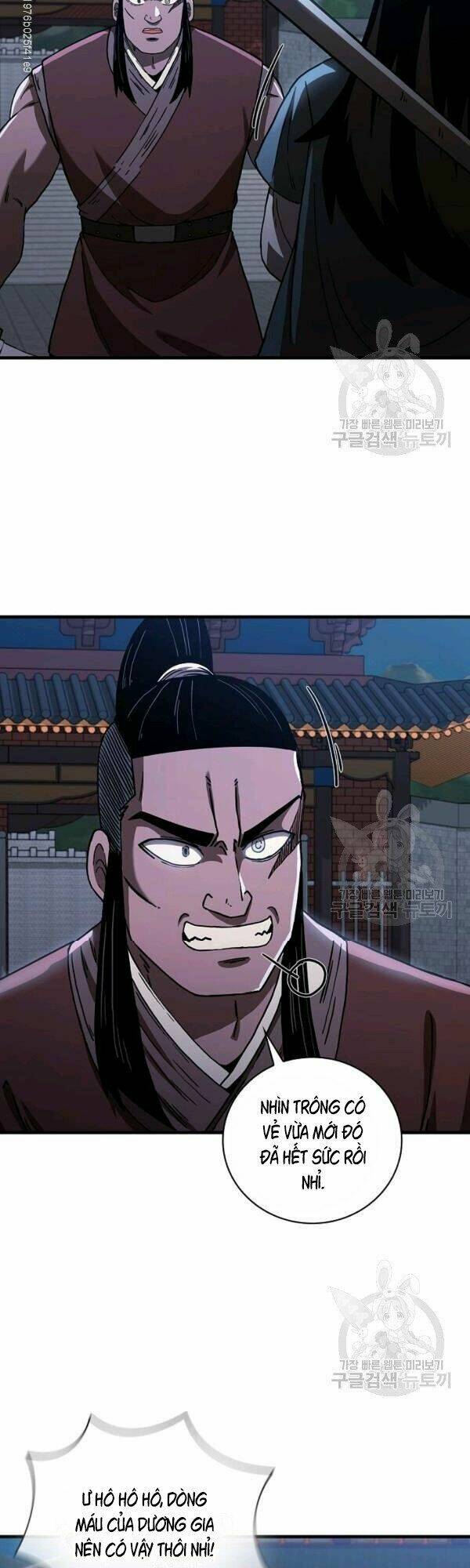 Thân Thủ Đệ Nhất Kiếm: Chapter 46