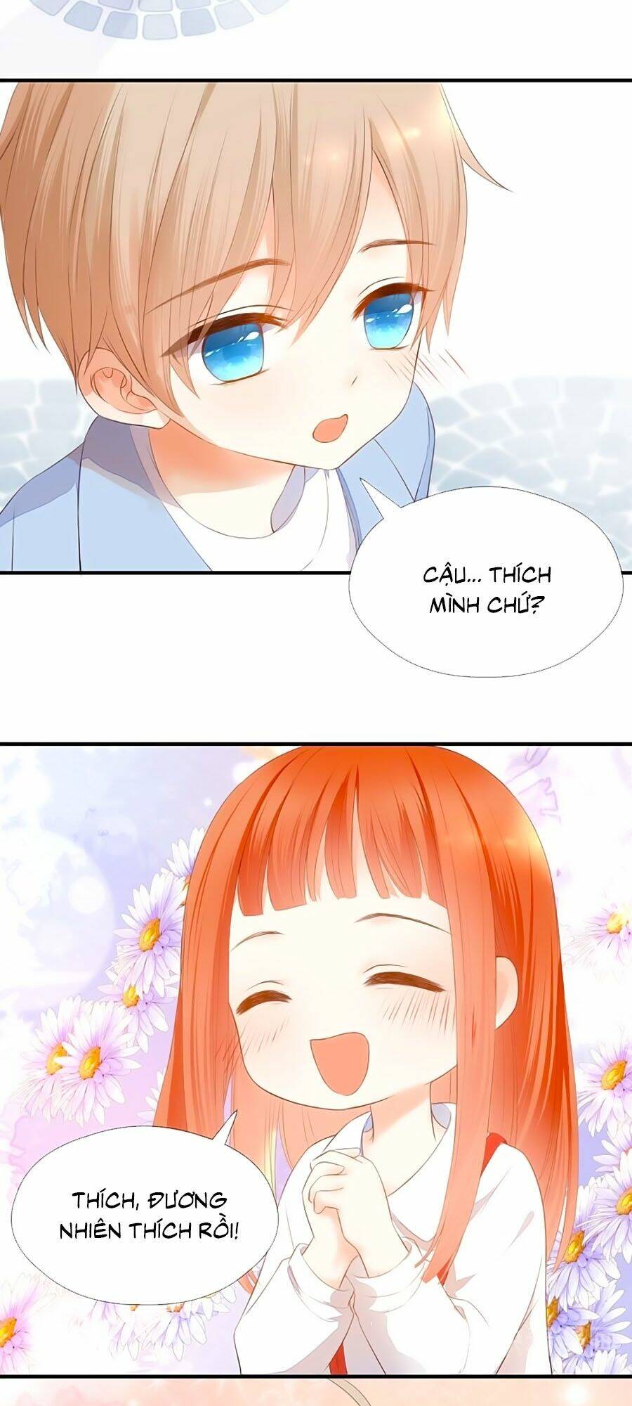 Đóa Hoa Chớm Nở: Chapter 75.5