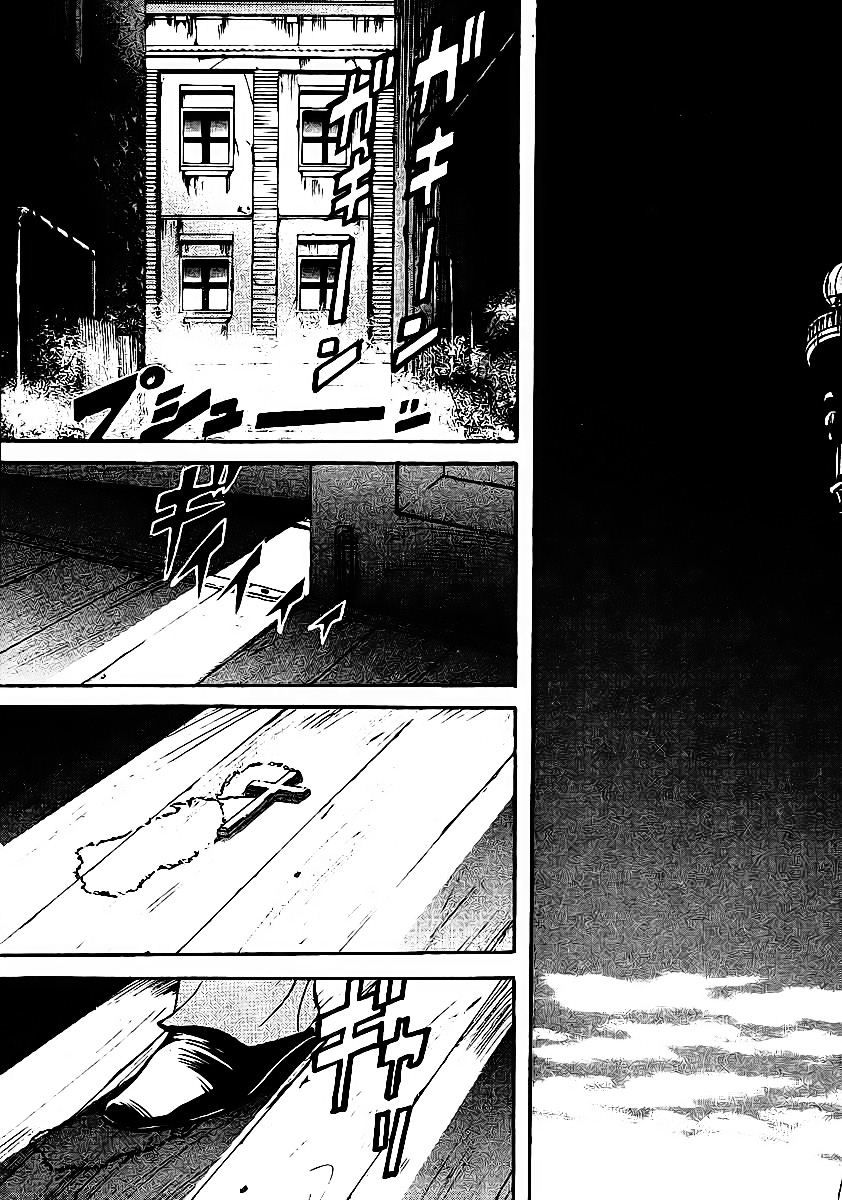 Red Living On The Edge: Chapter 23