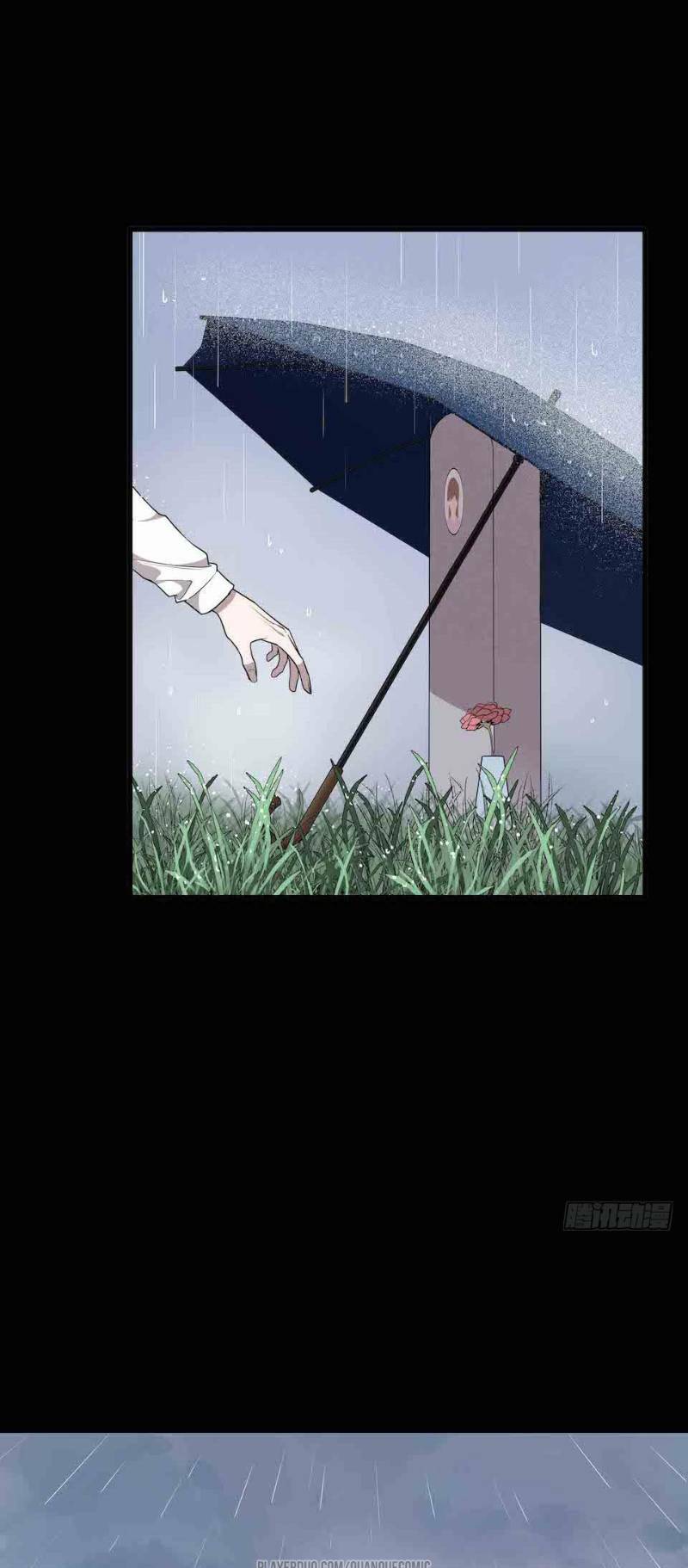 Thát Không Mê Thất: Chapter 39