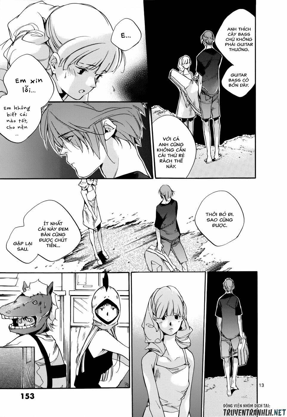 Tetsugaku Letra: Chapter 17