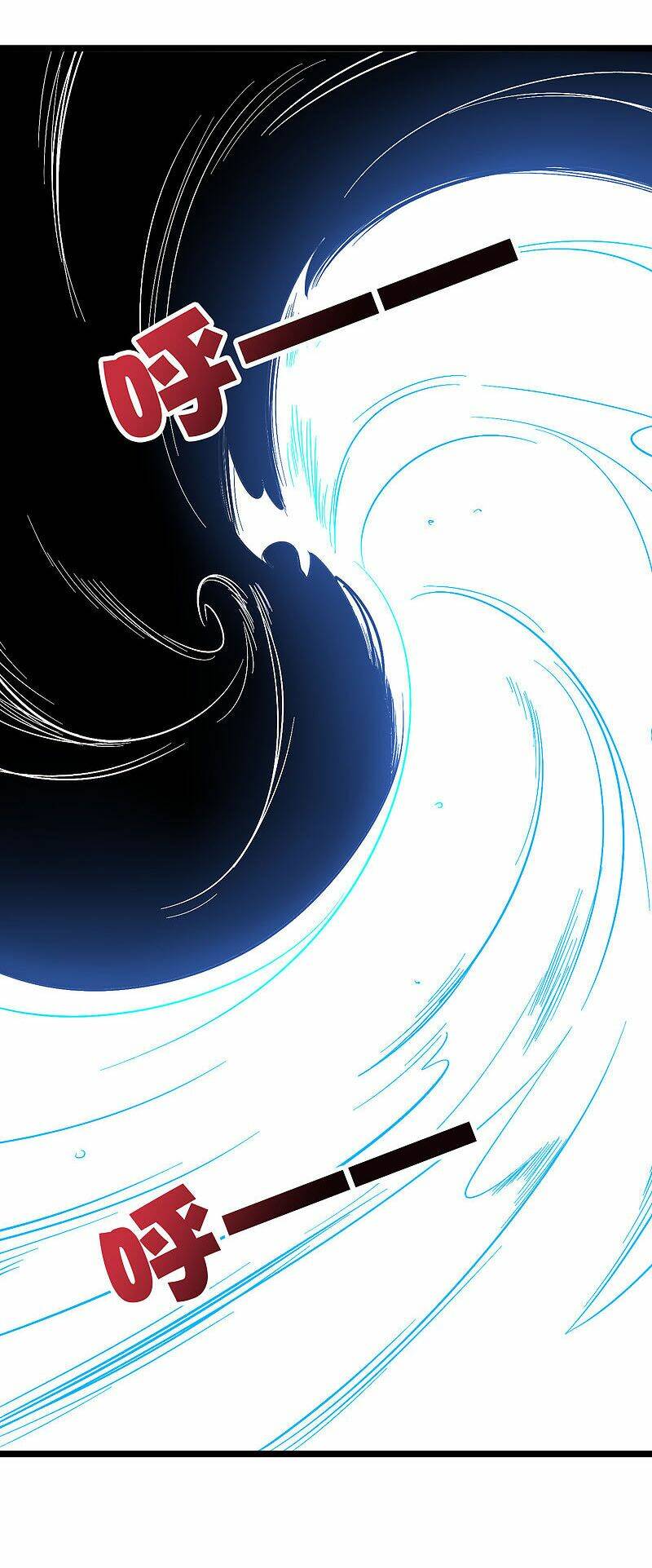 Phục Thiên Thánh Chủ: Chapter 90