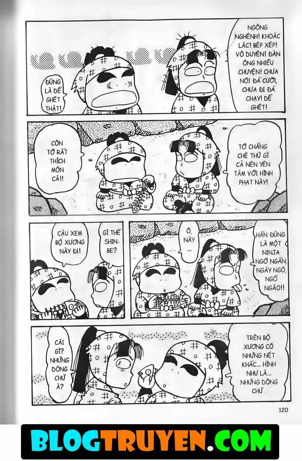 Ninja Loạn Thị Bản Đẹp: Chapter 11.4