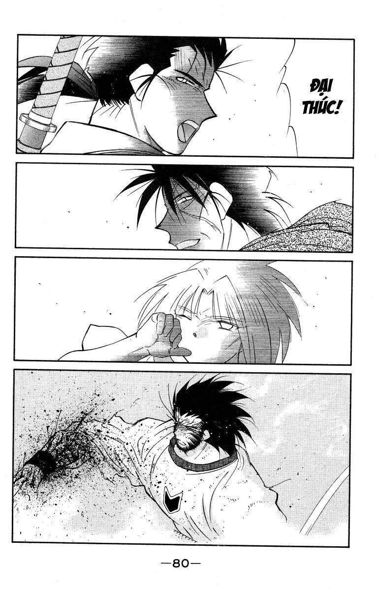 Kaiouki - Hải Hoàng Ký: Chapter 52