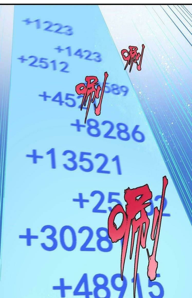 Ta Có Rất Nhiều Thành Tích: Chapter 21