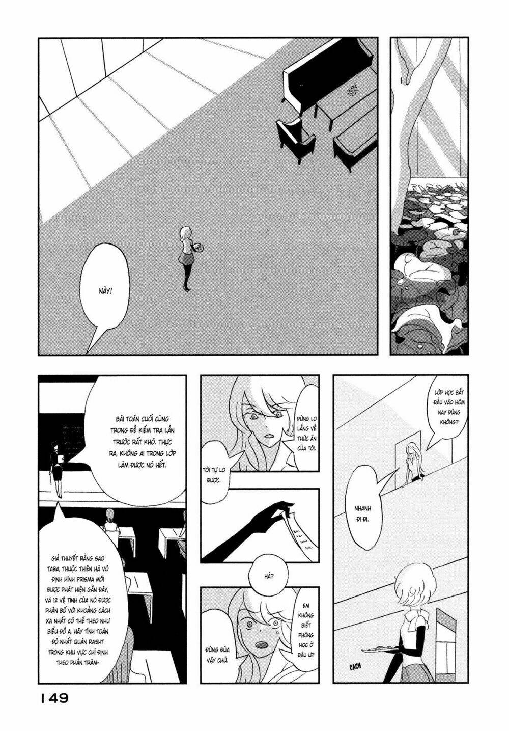 Haruko Ichikawa Sakuhinshuu: Chapter 7