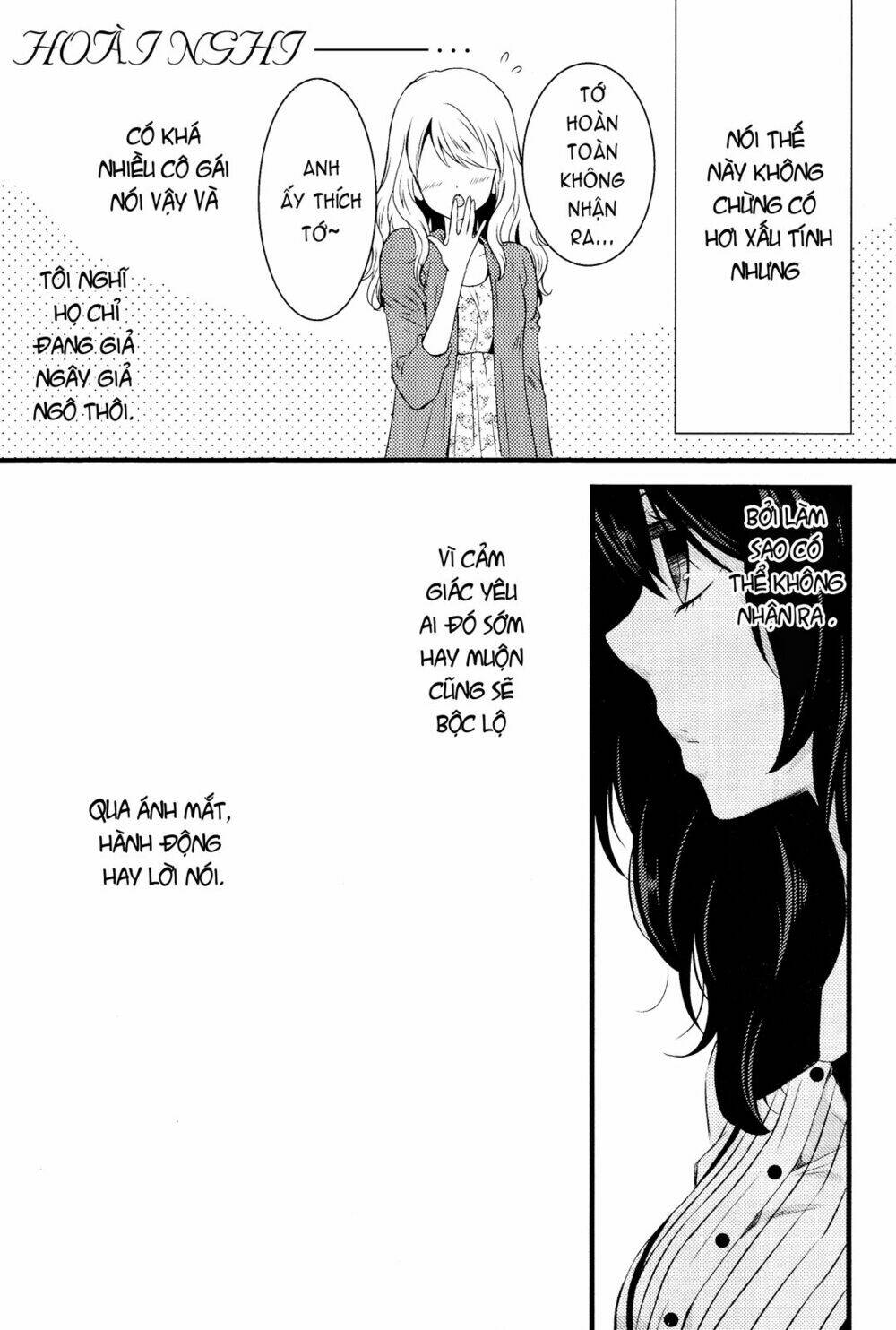 Moratoriamu: Chapter 1