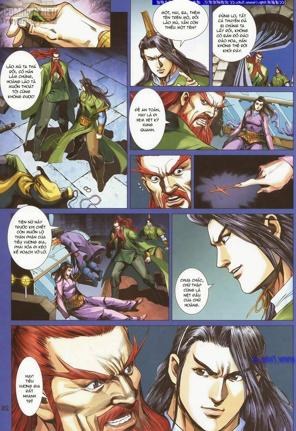 Anh Hùng Xạ Điêu: Chapter 90