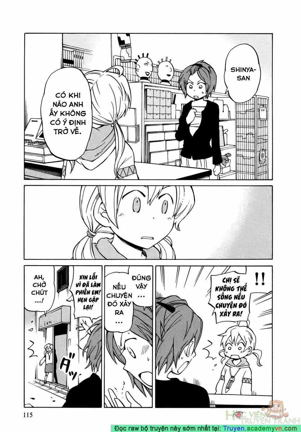 Yuuyake Rocket Pencil: Chapter 10