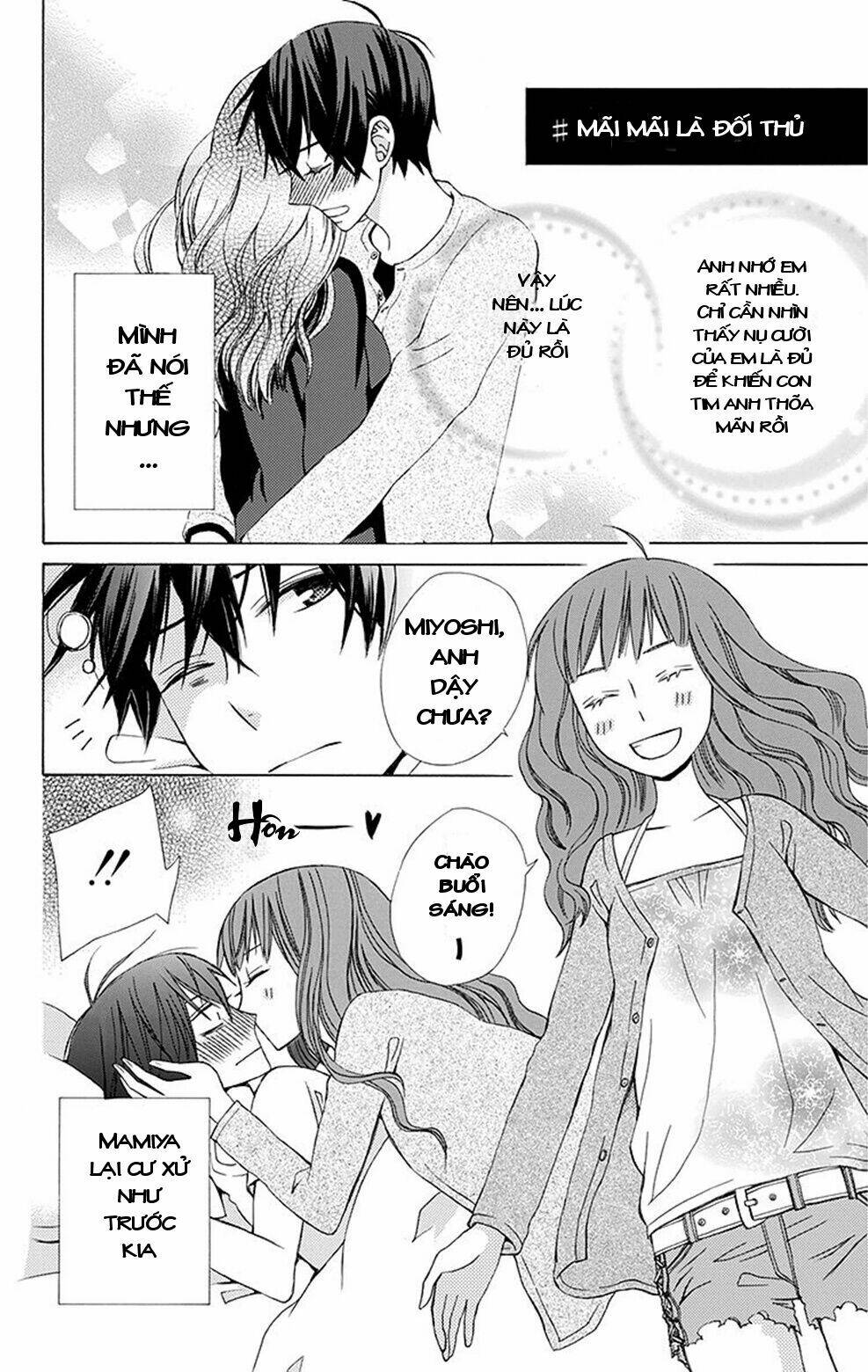 Kanojo Ni Naru Hi: Chapter 4.5