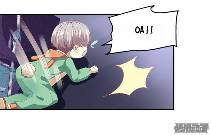 Thiên lại âm linh: Chapter 16