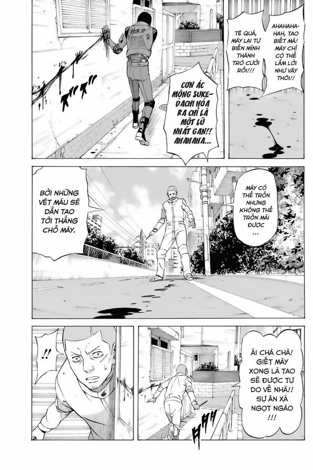 Sukedachi 09: Chapter 1