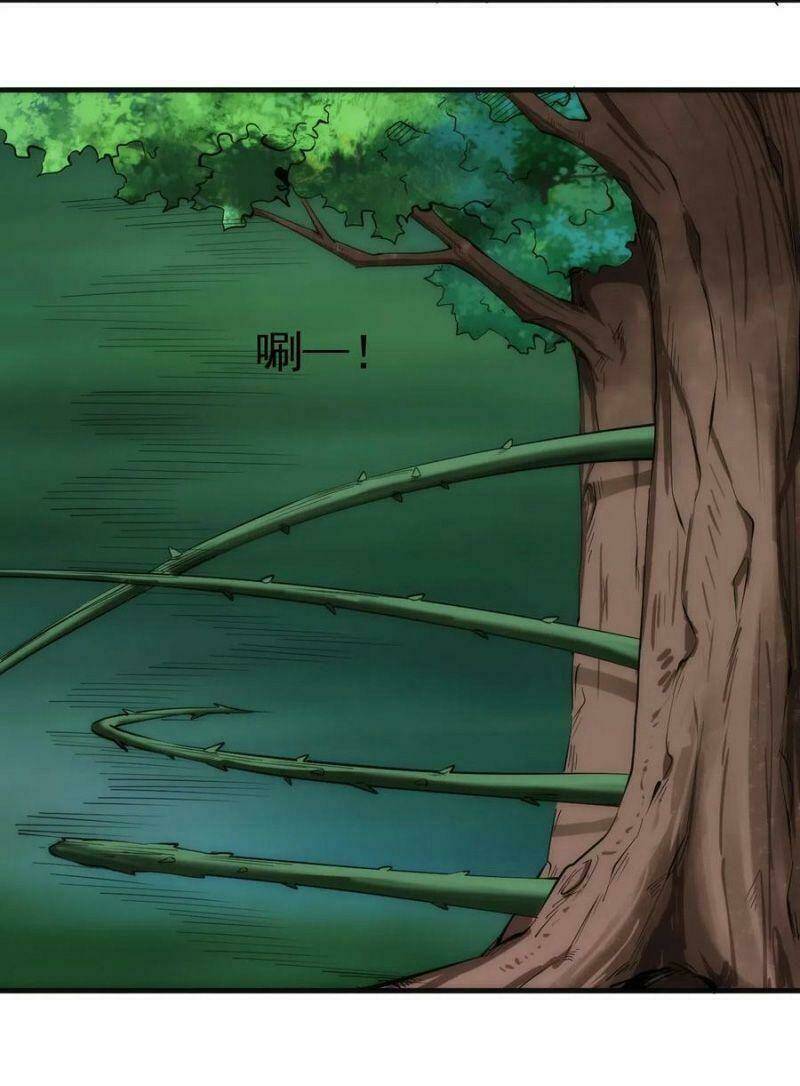 Thánh Đường Chi Thành: Chapter 71