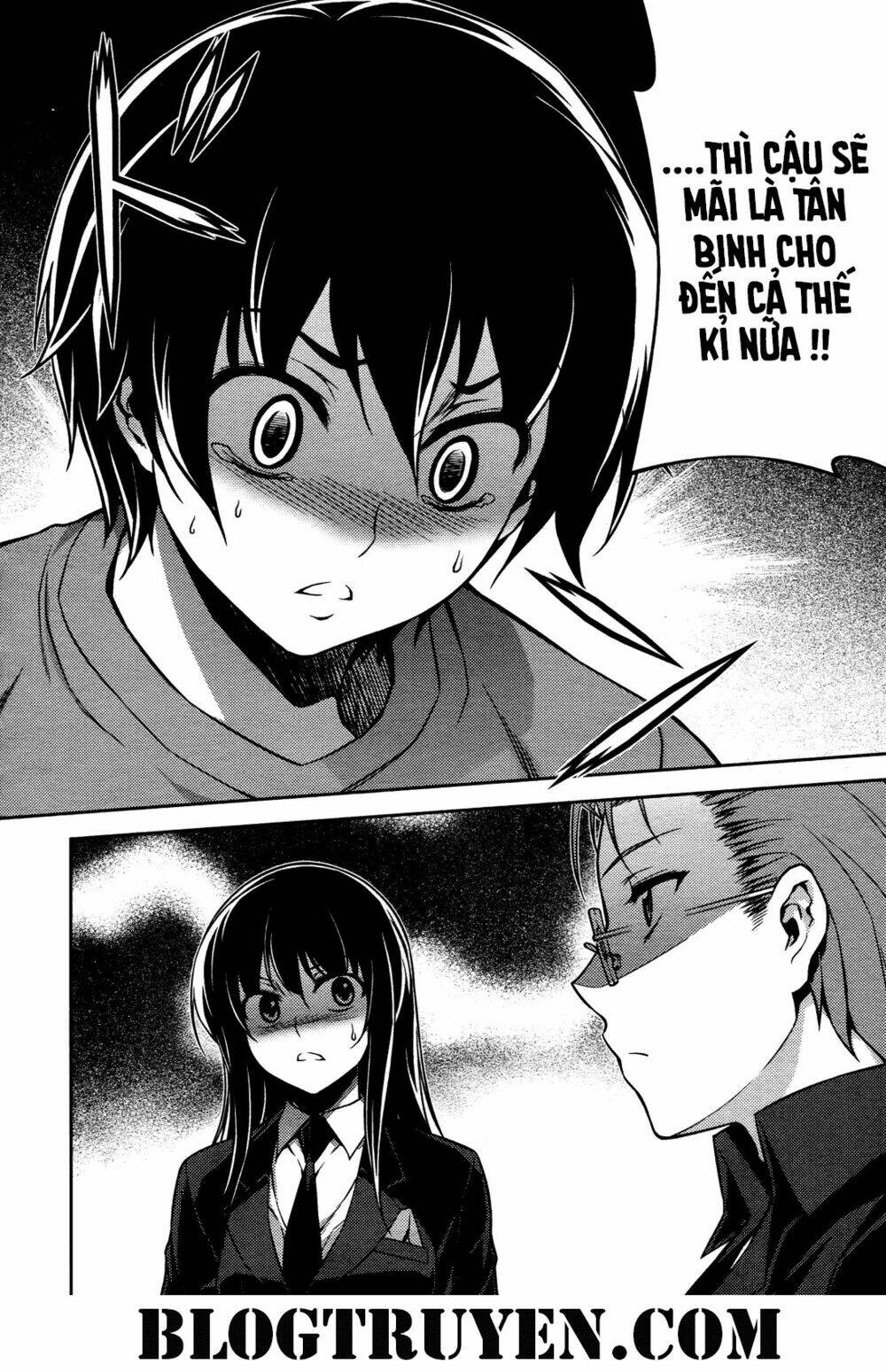 Koimoku: Chapter 15.2