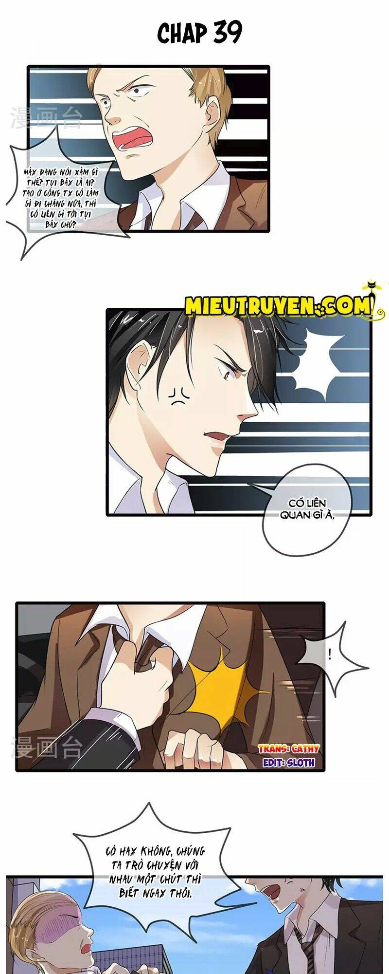 Luyến Ái Bạo Quân: Chapter 39