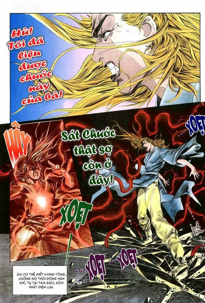 Thiên Hạ Vô Địch: Chapter 3