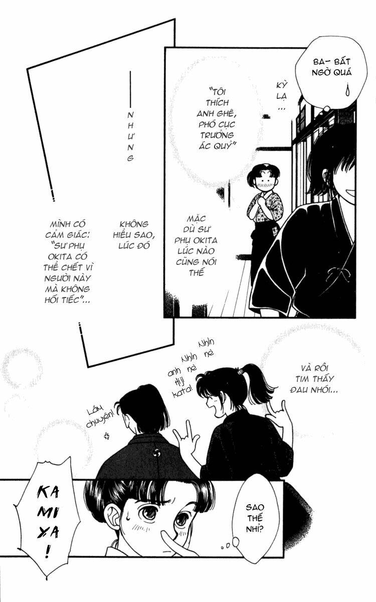 Gió Sáng: Chapter 5