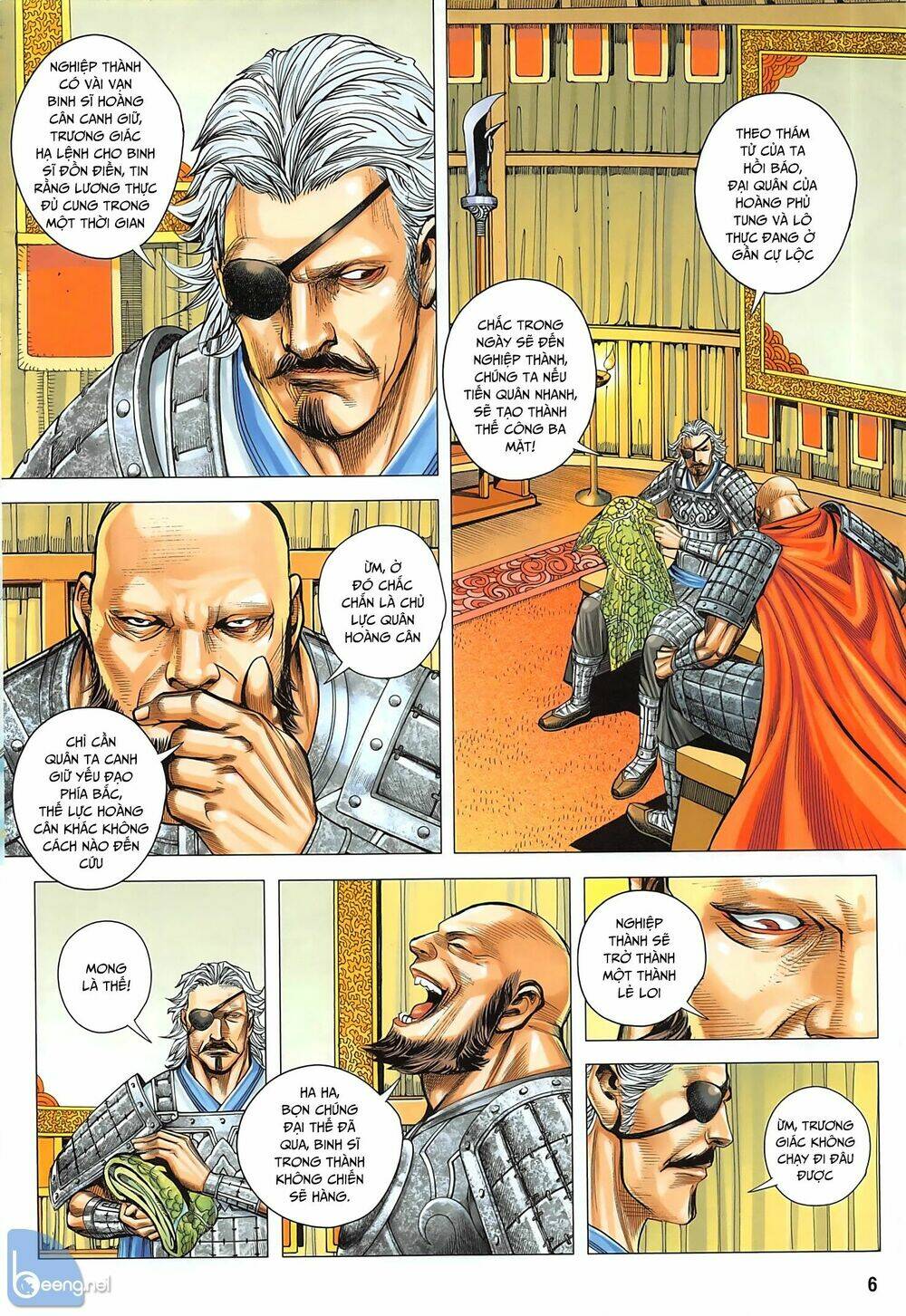 Tam Quốc Chí Dị: Chapter 34.1