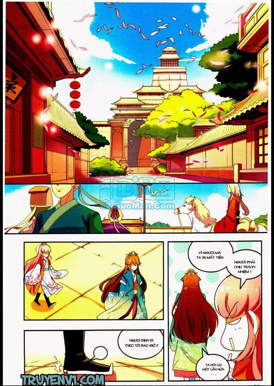 Ngự Lâm Y Quan: Chapter 2