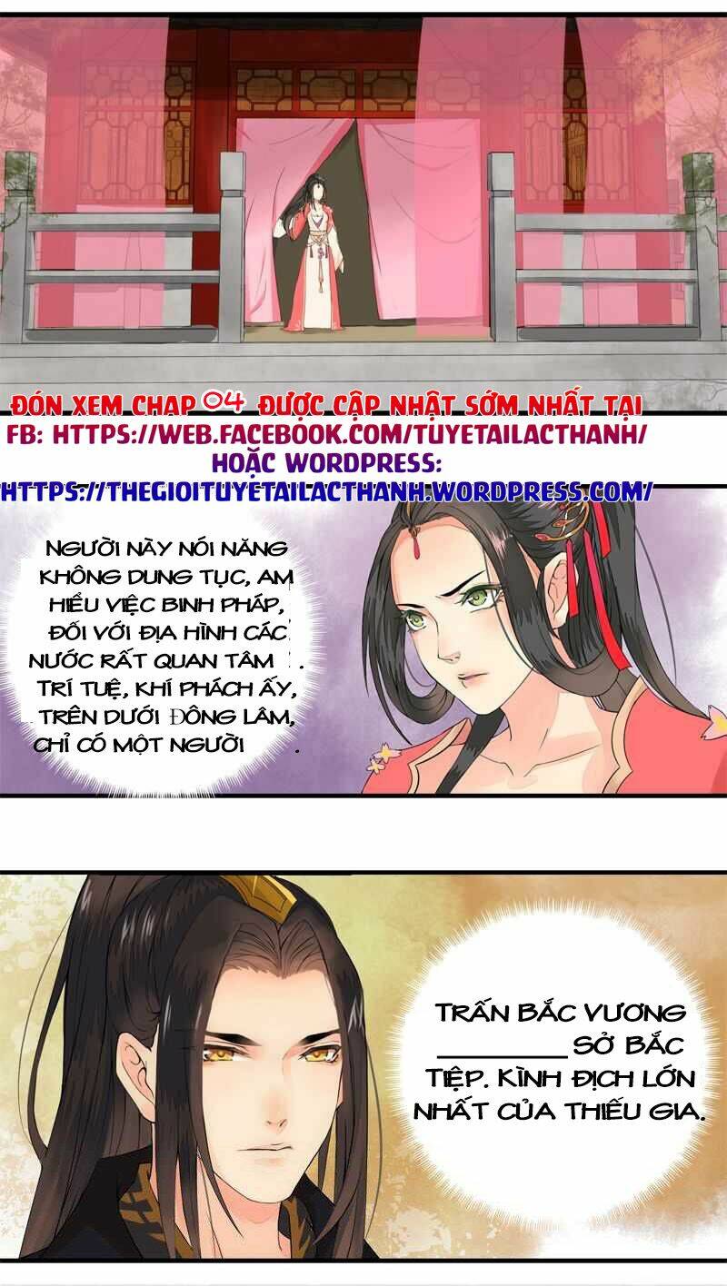 Cô Phương Bất Tự Thưởng (Màu): Chapter 3