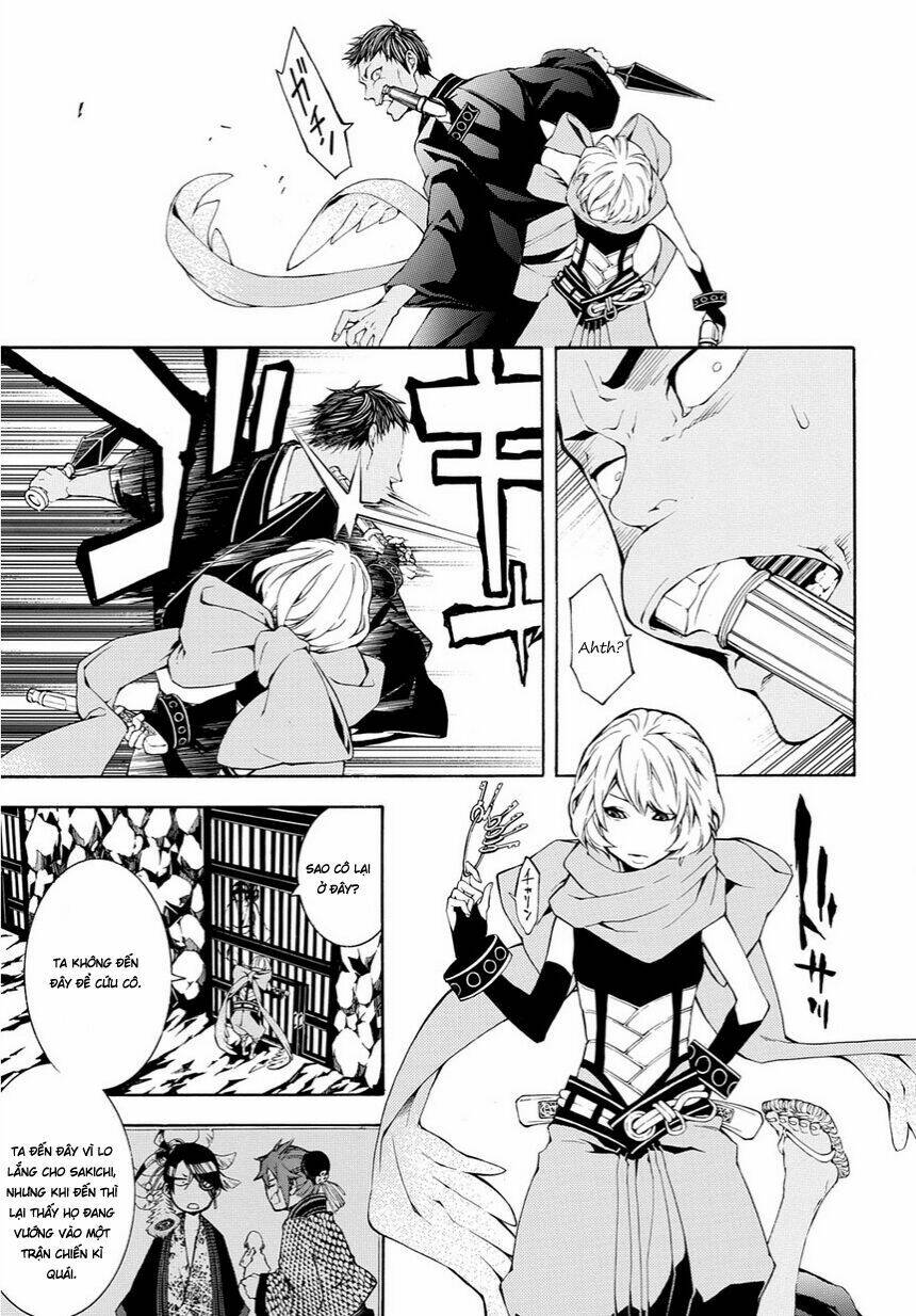 Rengoku Ni Warau: Chapter 12