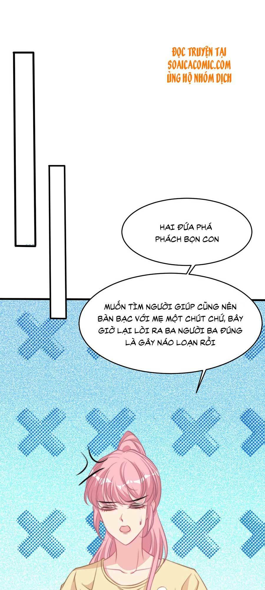 Vết Cắn Trí Mạng: Chapter 33