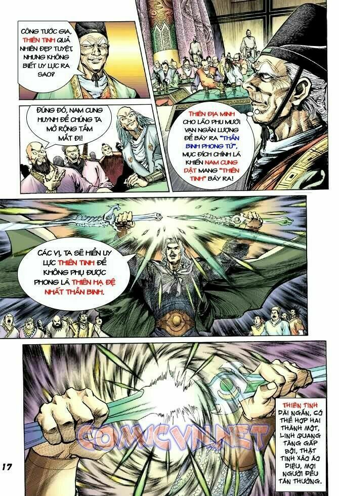 Thần Binh Huyền Kỳ I: Chapter 1