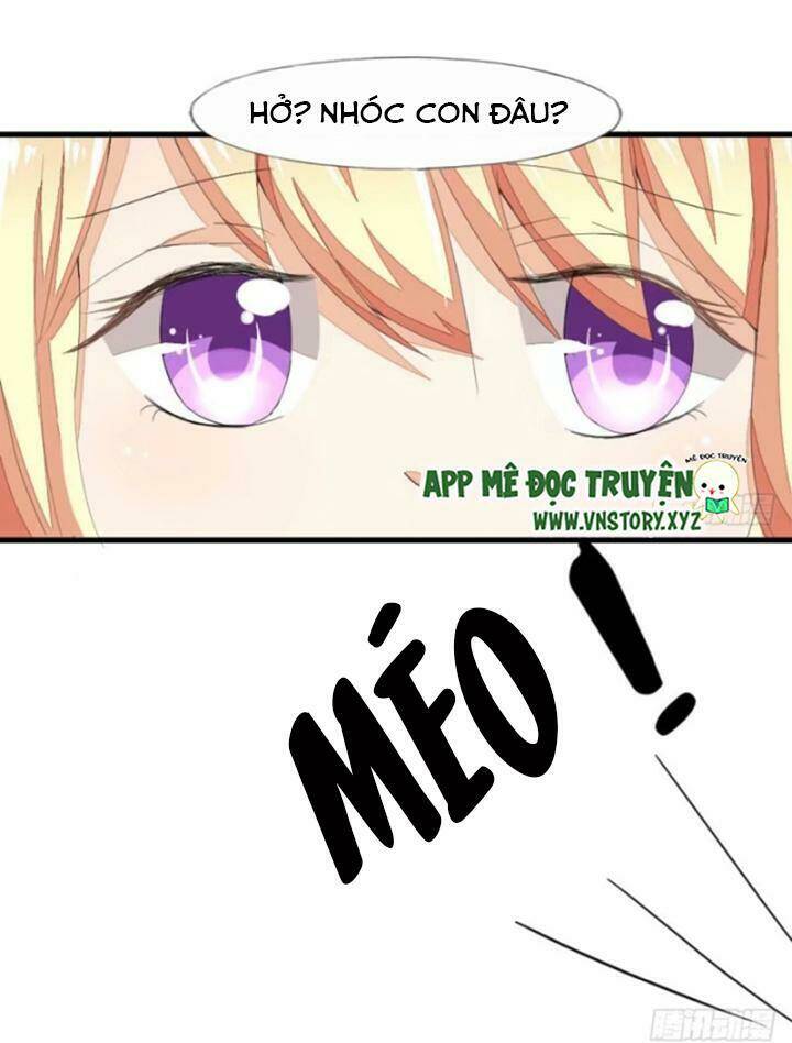 Nam Thần Ma Cà Rồng: Sủng Nhược Tiểu Lãn Thê: Chapter 18