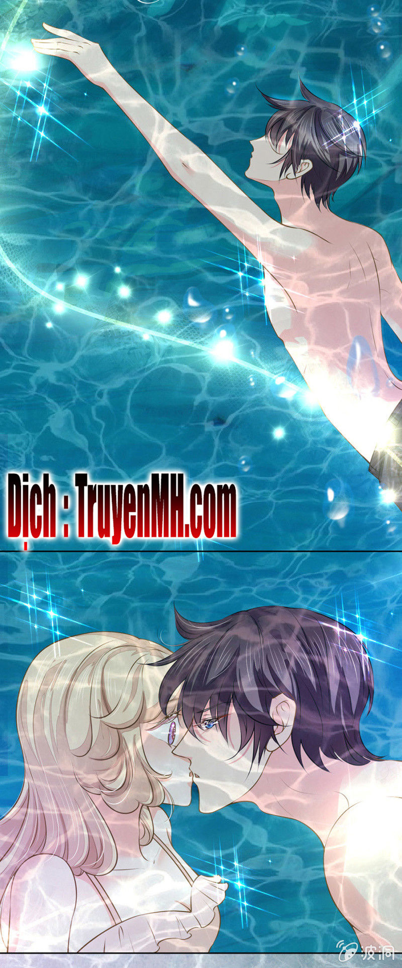 Hôn Sai 55 Lần: Chapter 62