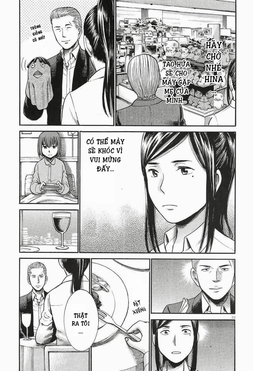 Não Phẳng Siêu Năng Lực: Chapter 25