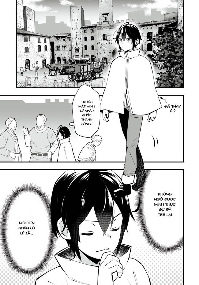 En No Shita No Chikaramocha: Chapter 4.1