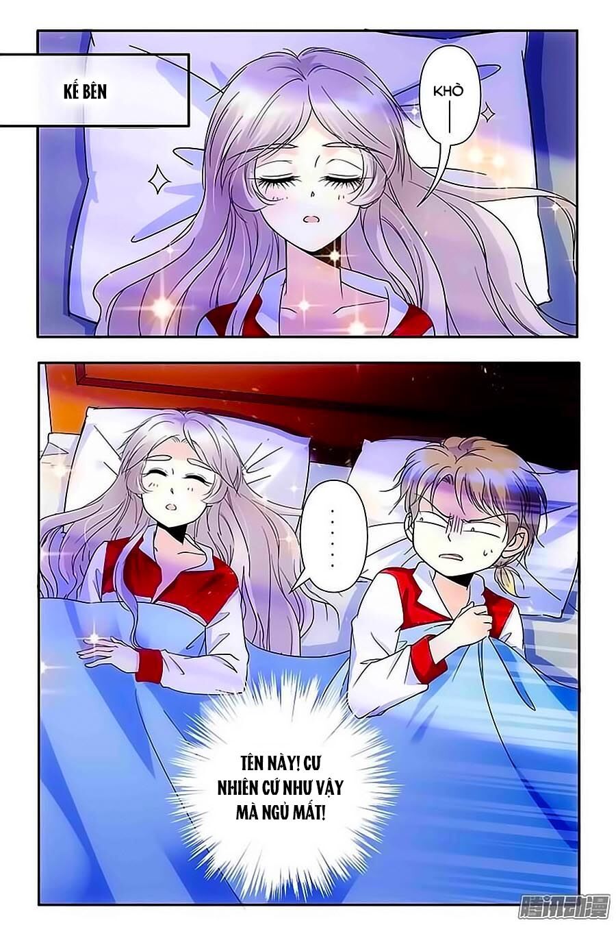 Thanh Ninh Chi Hạ: Chapter 62
