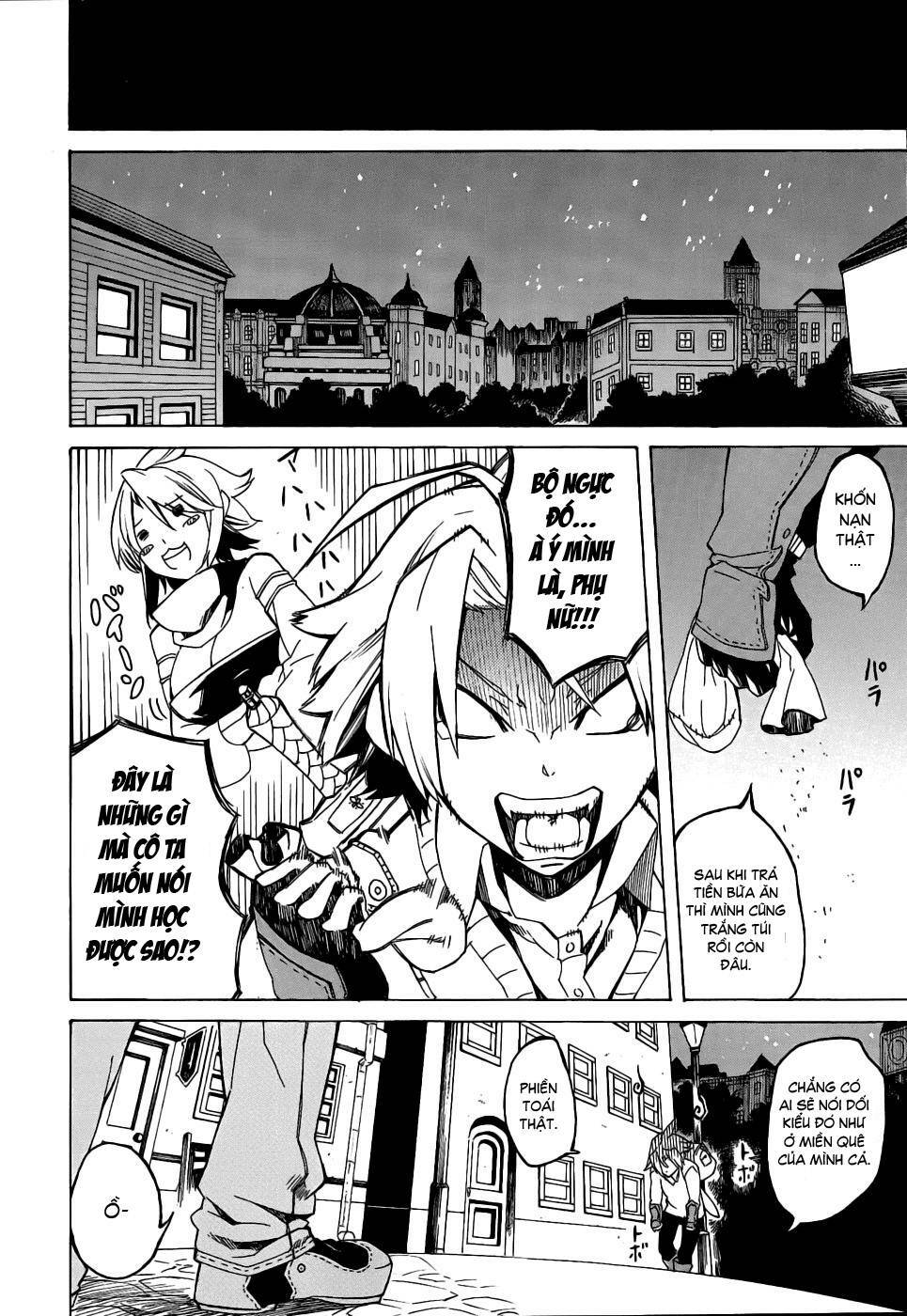 Akame Ga Kiru: Chapter 1