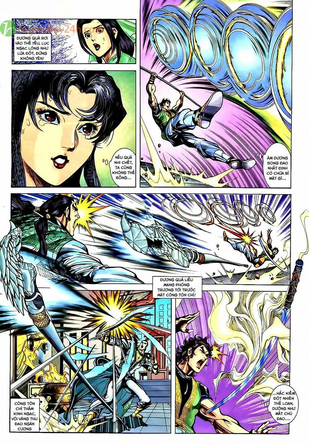 Thần Điêu Hiệp Lữ: Chapter 37.2