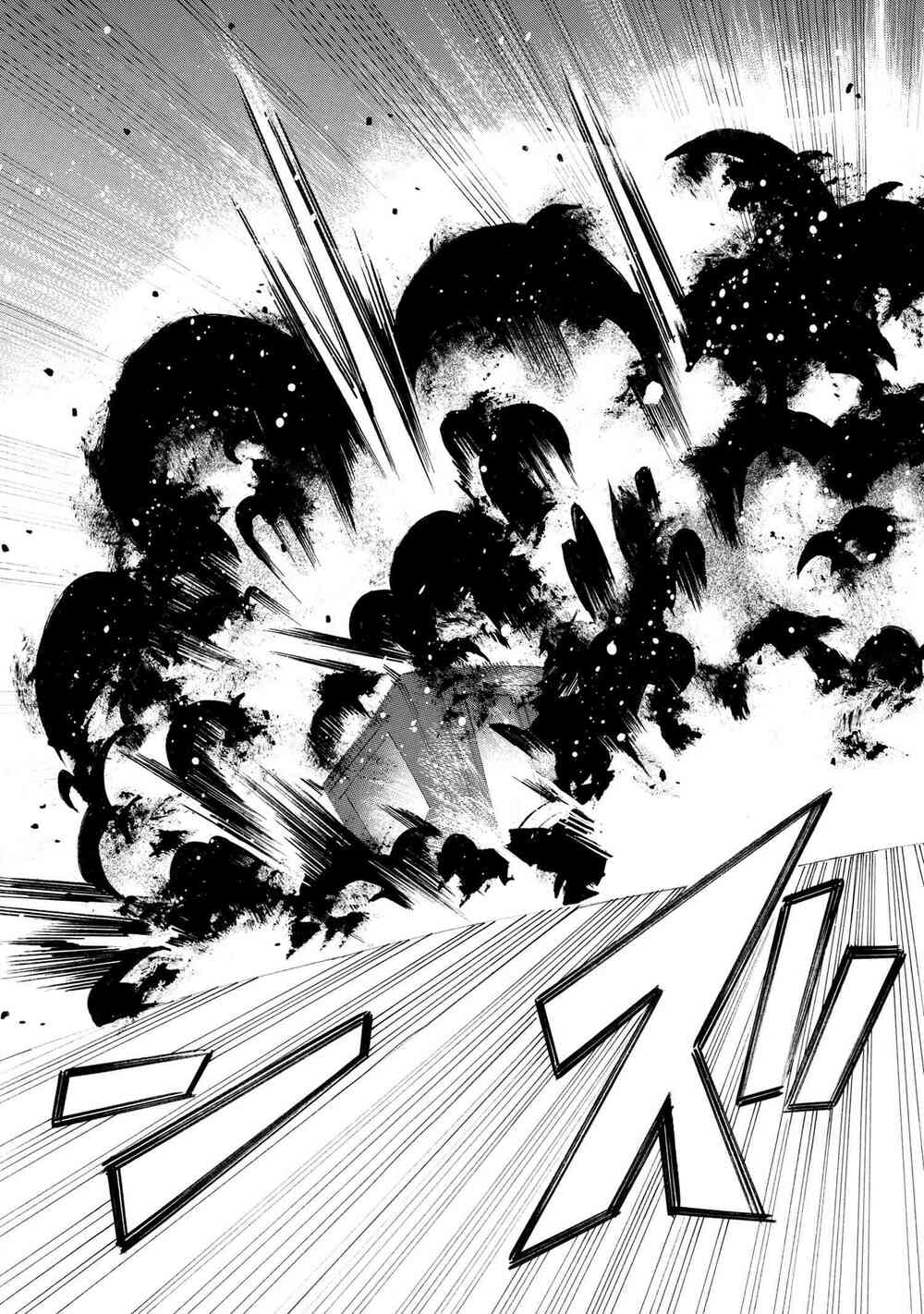 Mahou Tsukai To Kuroneko No Wiz Chronicle: Tasogare Mareless Ii: Chapter 7