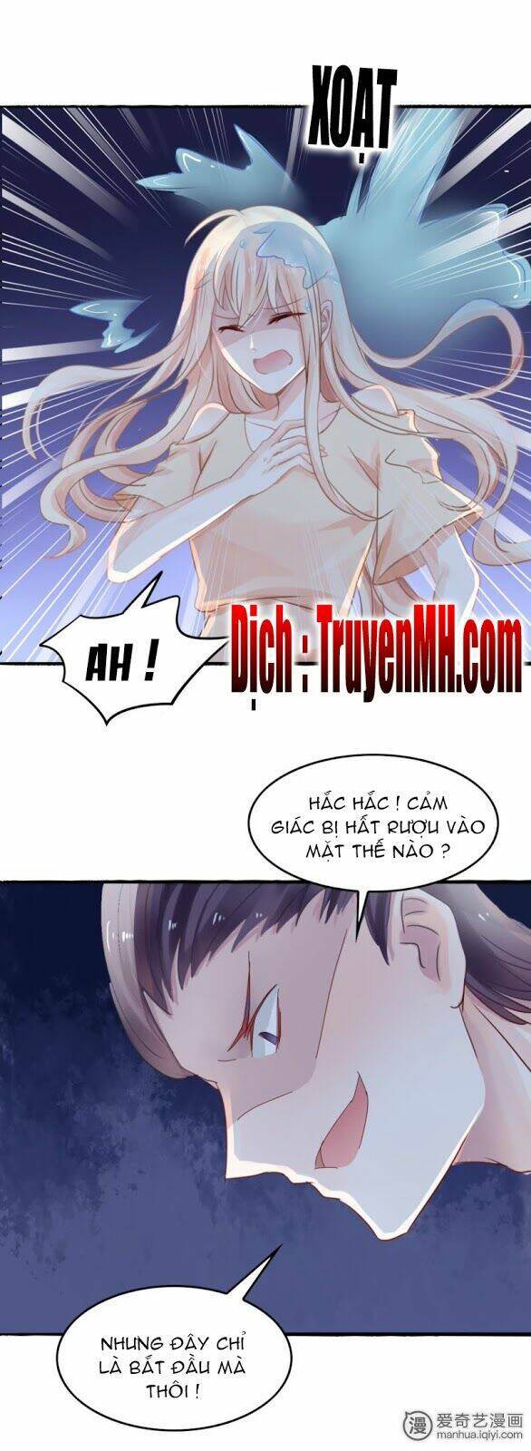 Mưu Ái Thượng Ẩn: Chapter 5