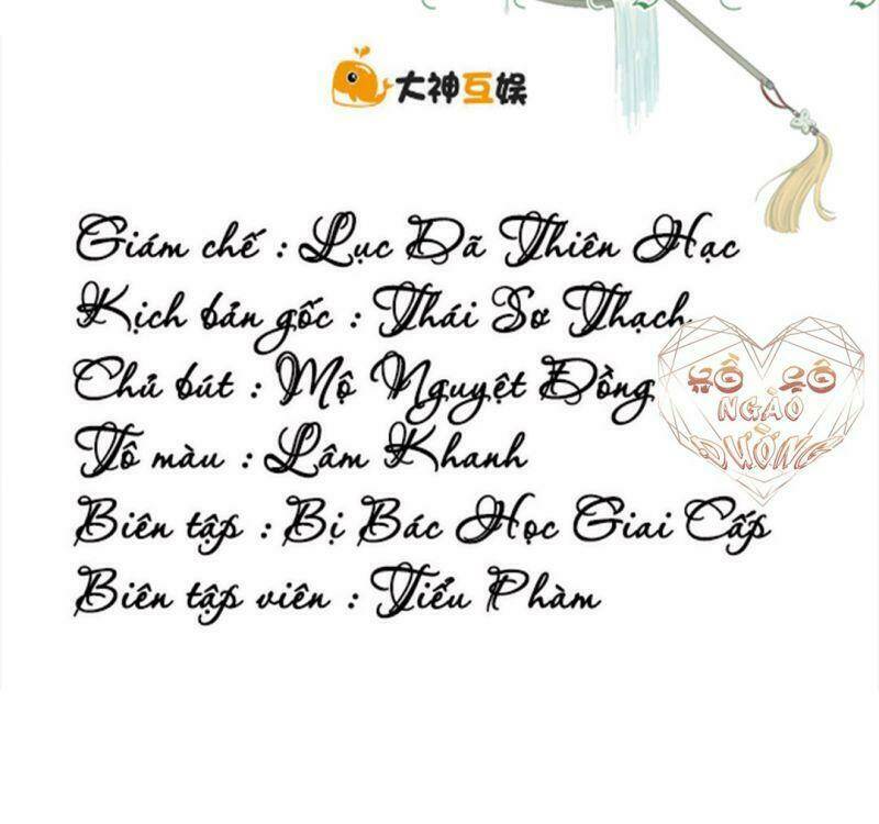 Hào Môn Tiểu Lãn Thê: Chapter 64