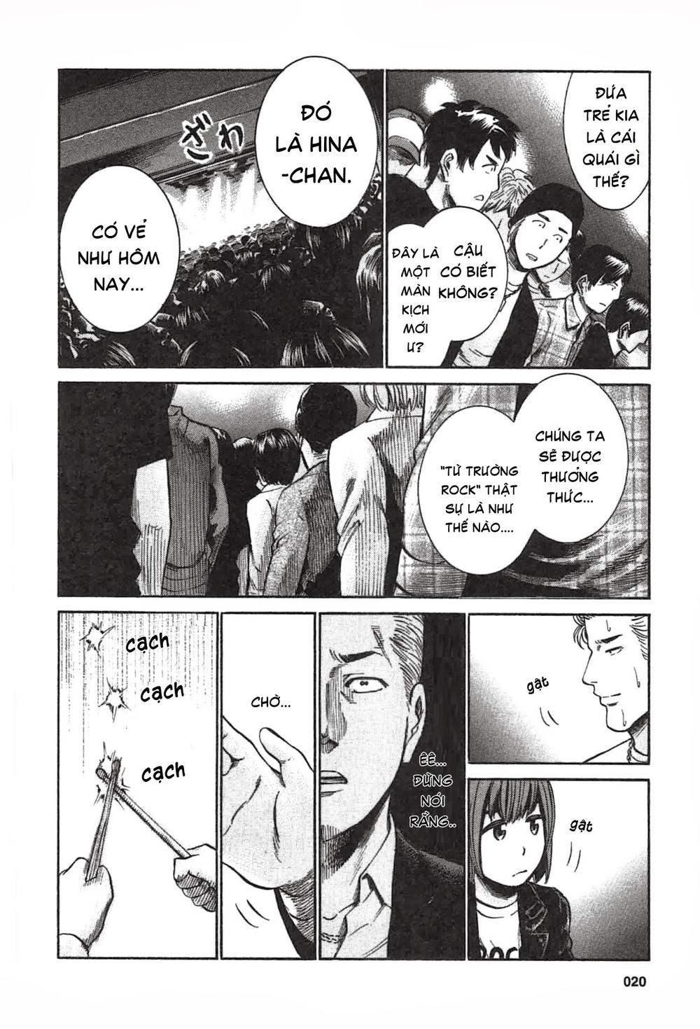 Não Phẳng Siêu Năng Lực: Chapter 17