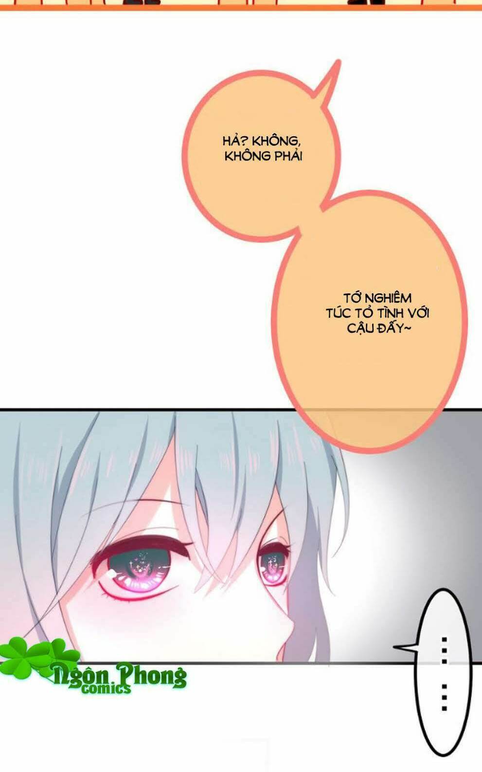 Tháng Sáu Không Hẹn Mà Gặp: Chapter 7