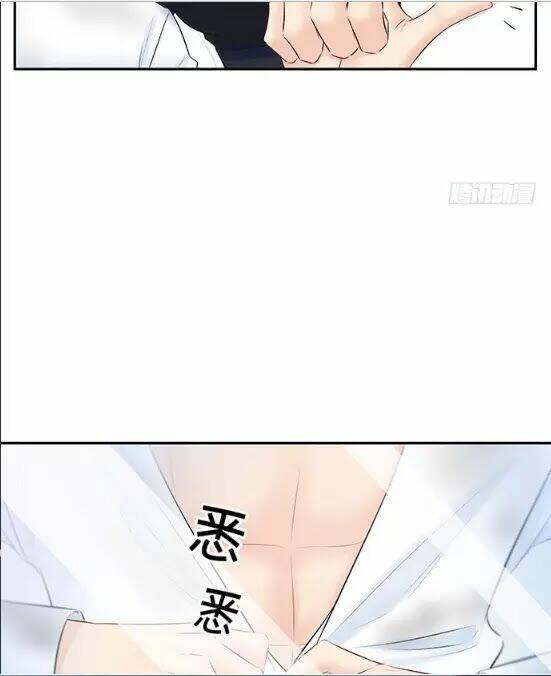 Trọng Sinh Để Ngủ Với Ảnh Đế: Chapter 94