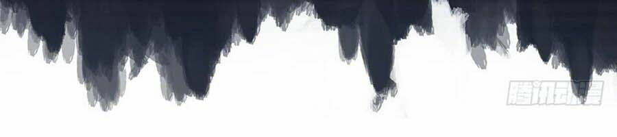 Hai Cách Tìm Gặp Người Yêu: Chapter 37