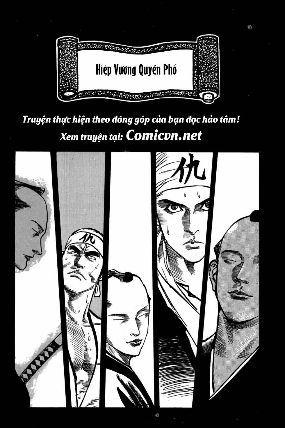 Hiệp Vương Liêu Thiêm Đinh: Chapter 74