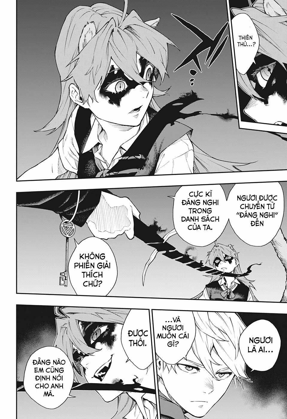 Phantom Seer: Chapter 15