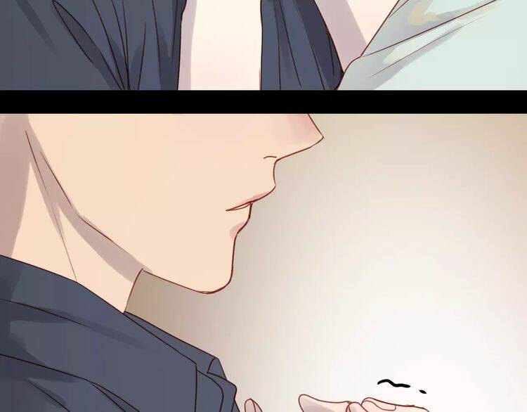 Lượm Được Một Tiểu Hồ Ly 2: Chapter 12