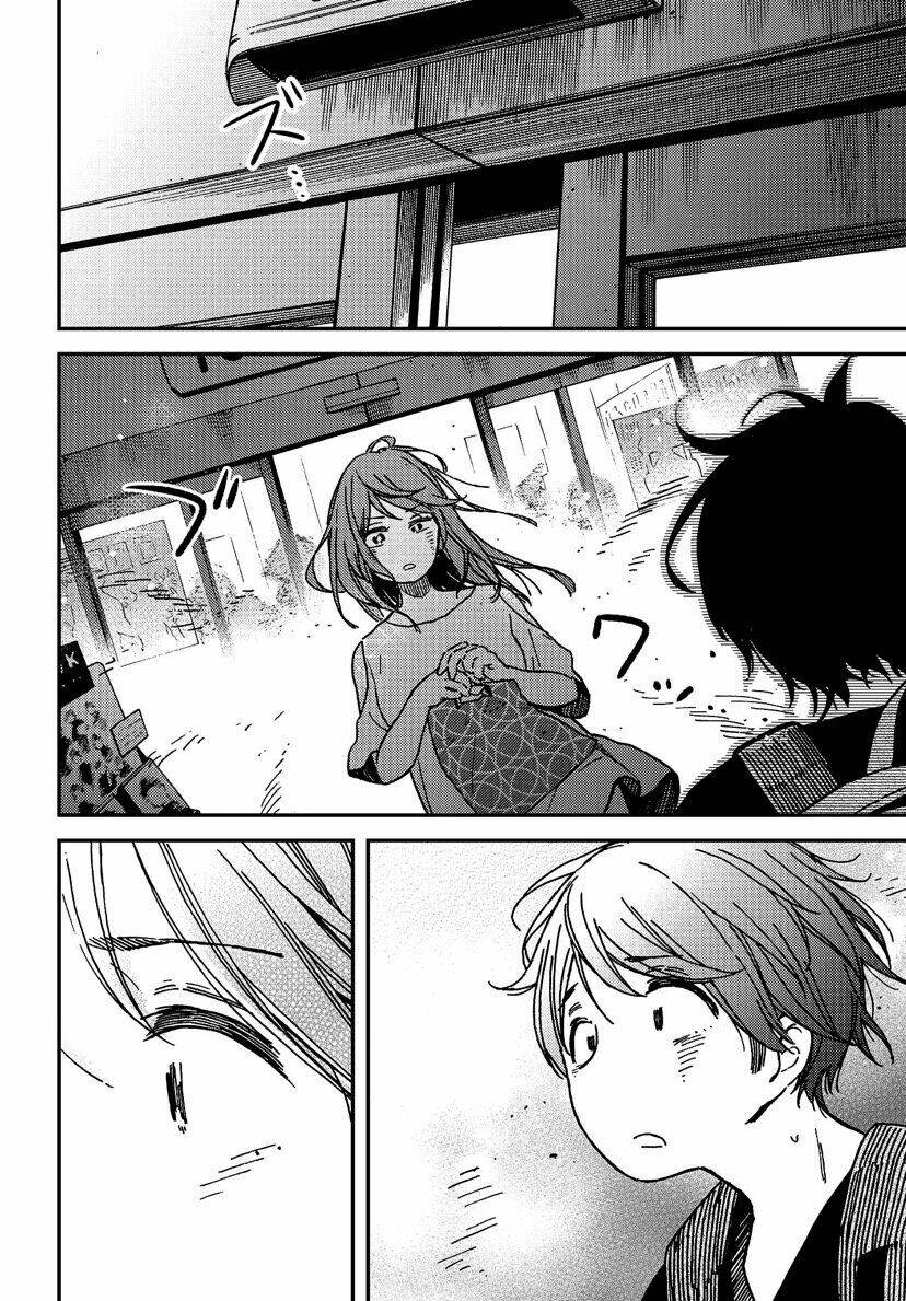Kakushigoto - Secrets: Chapter 4