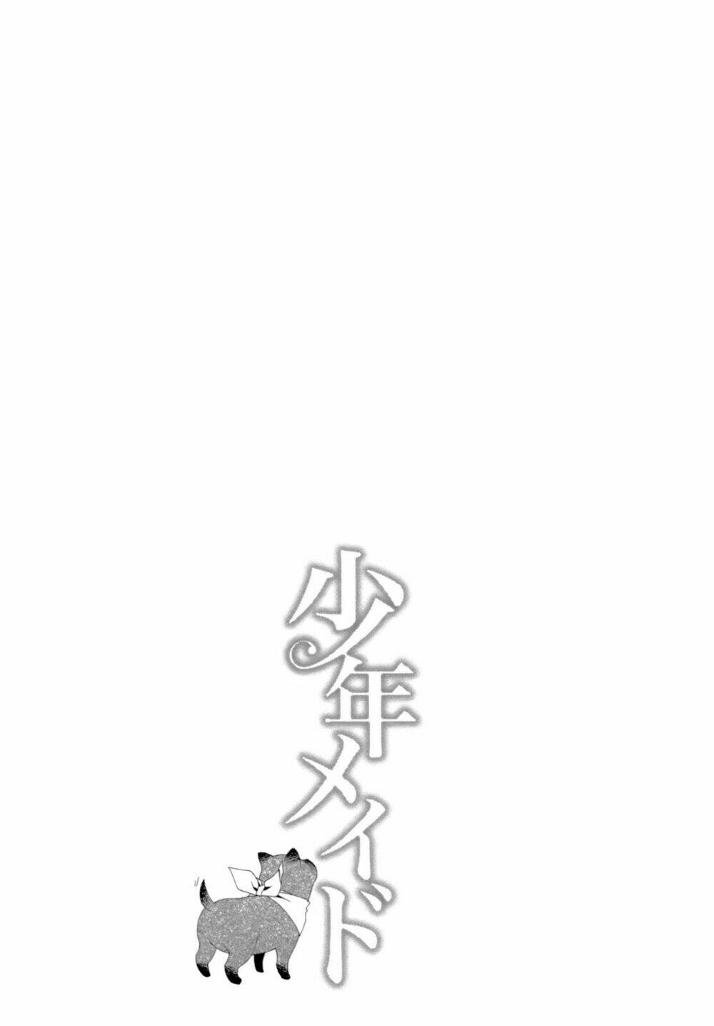 Shounen Maid: Chapter 17