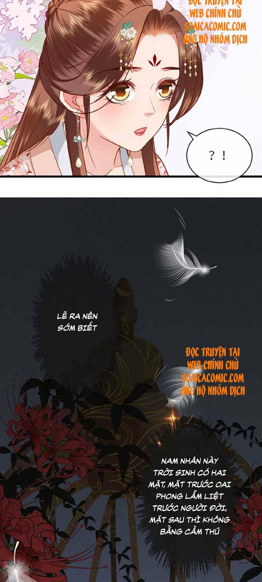Tướng Quân, Bổn Phi Không Nhận Sủng: Chapter 12