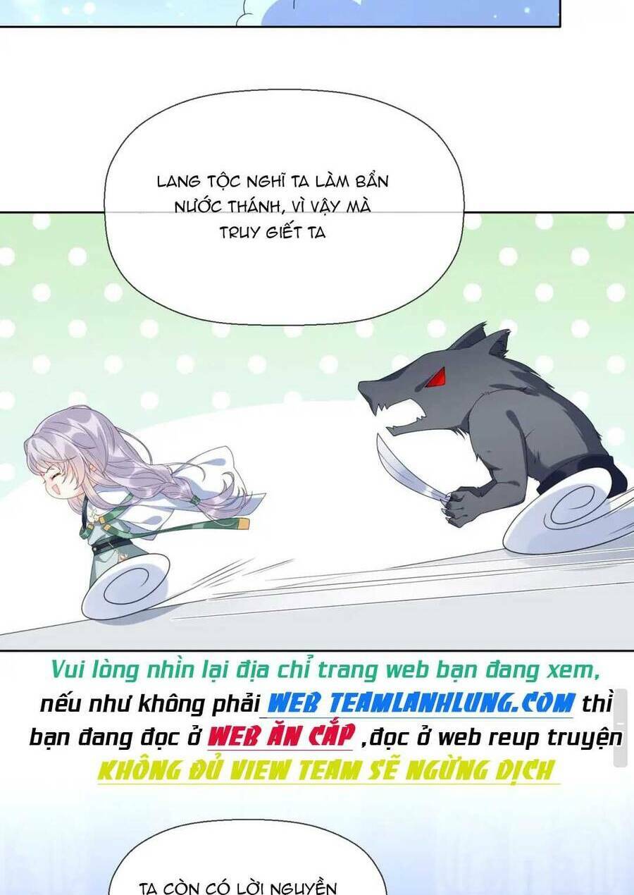 Phúc Hắc Hoa Yêu Mua Một Tặng Một: Chapter 7