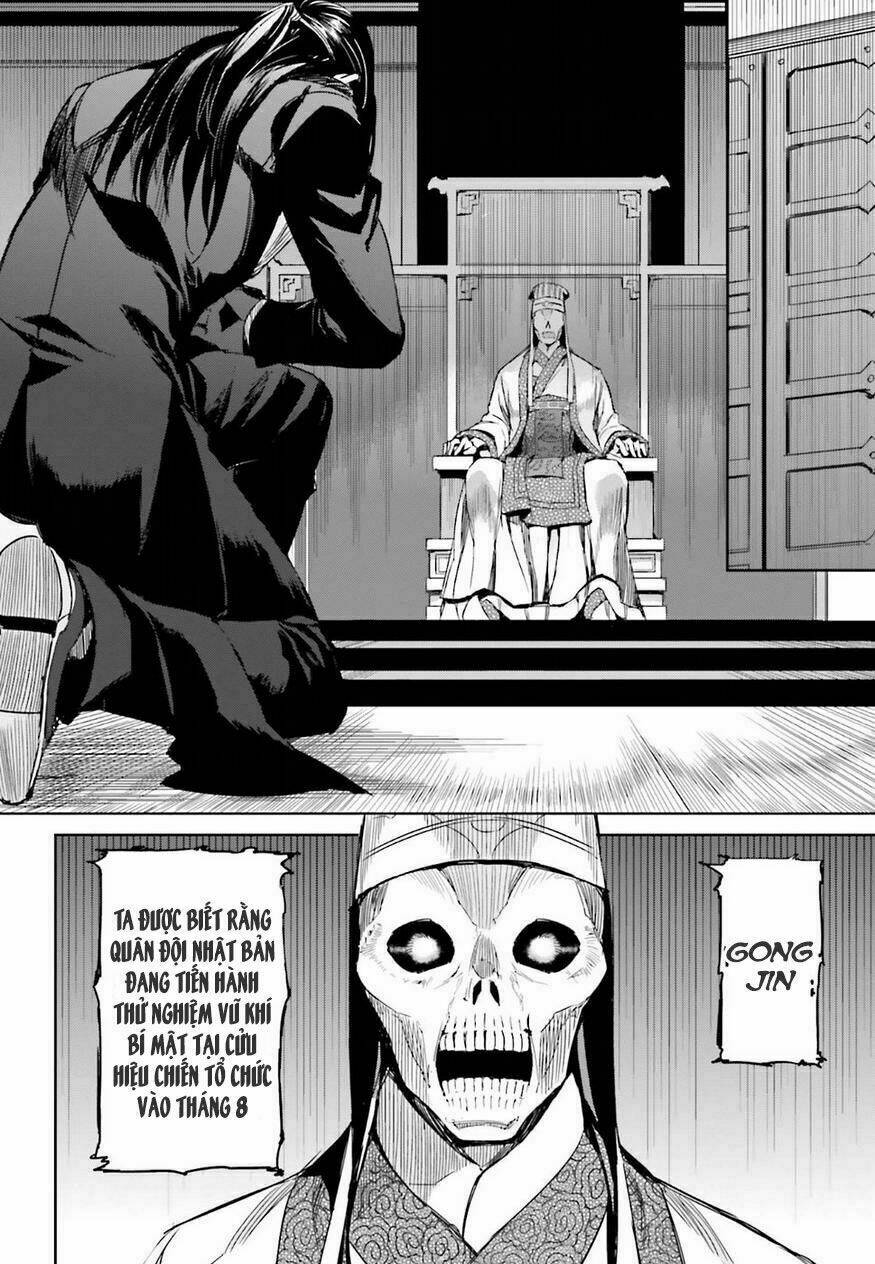 Mahouka Koukou No Rettousei - Steeplechase Hen: Chapter 2