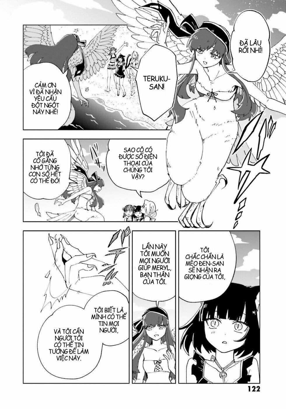 Kaibutsu Maid No Kareinaru Oshigoto: Chapter 12